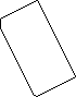 Rampa Bloğu 15