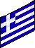 Yunanistan Bayrağı