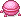 Pembe Banyo Topu