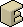 E Blok