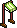 Yeşil Tente